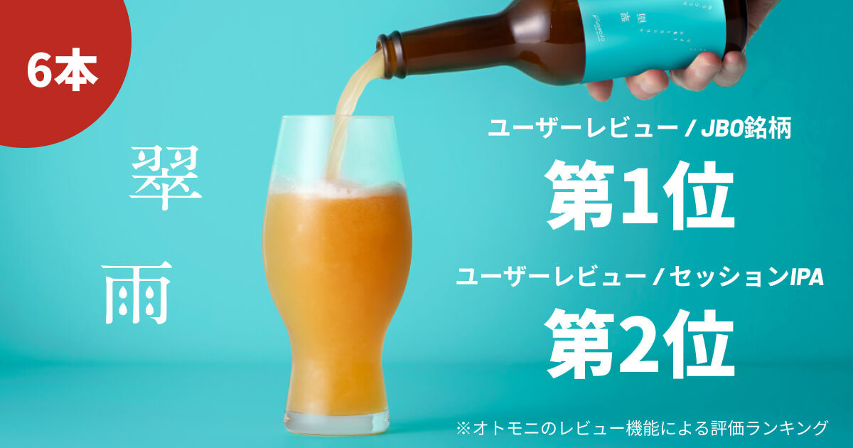 豪華お酒まとめ売り！ 楽天市場】【2022/10/3 資材欠品の為一時終売】九州 ギフト 2025
